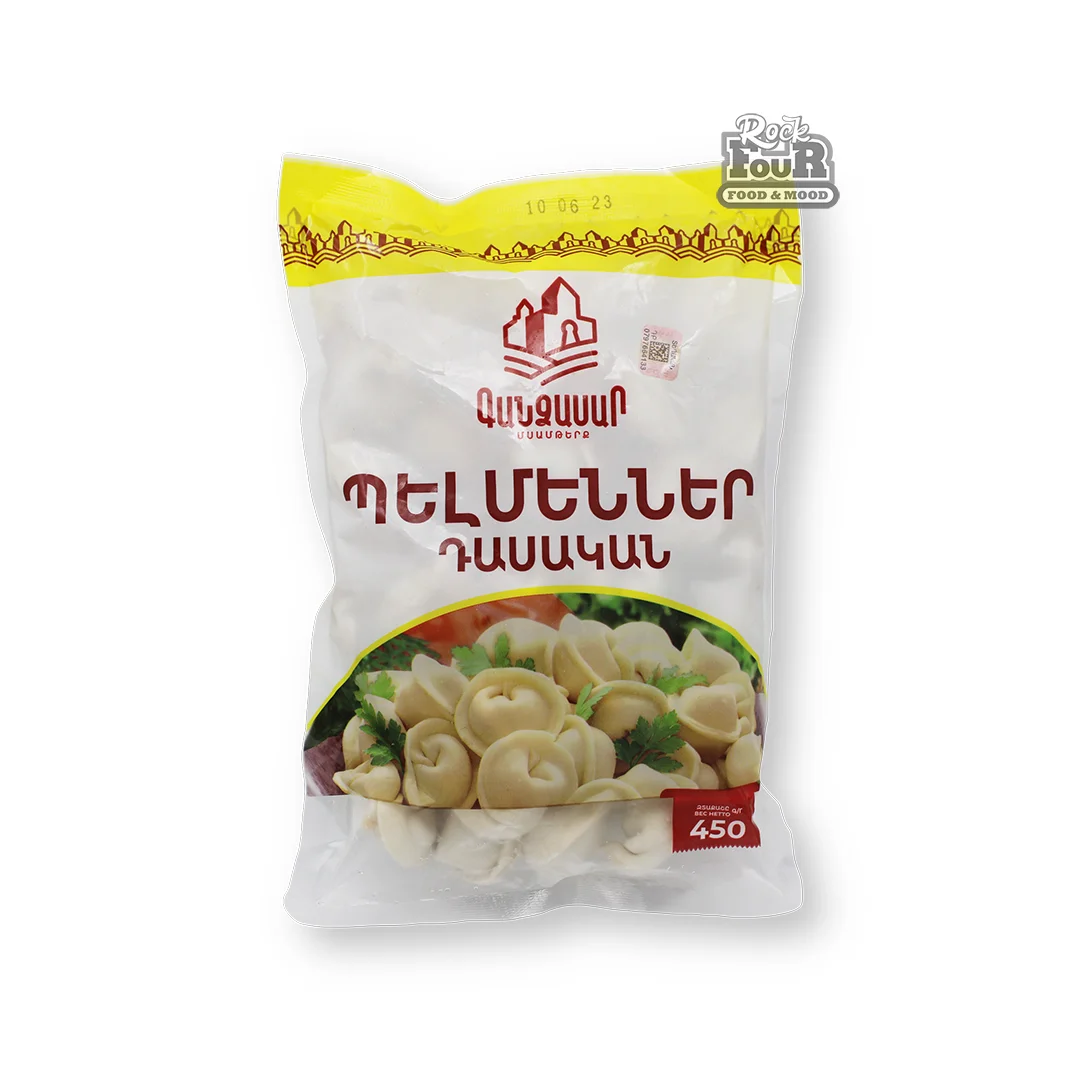 Dumplings "Gandzasar Classic" 450g
